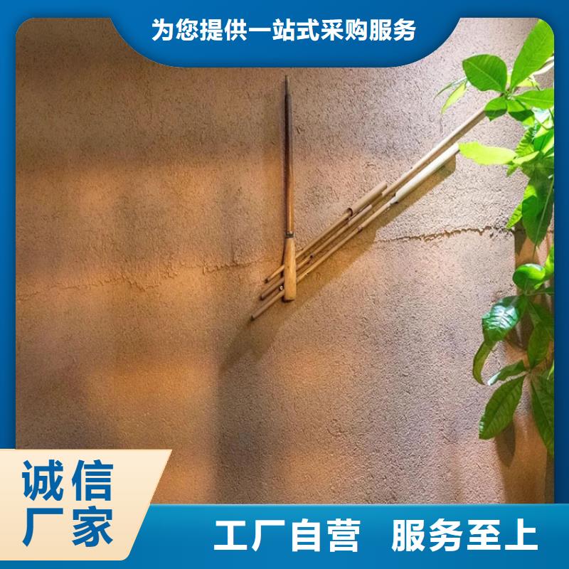 稻草漆-夯土墻涂料廠商實力見證