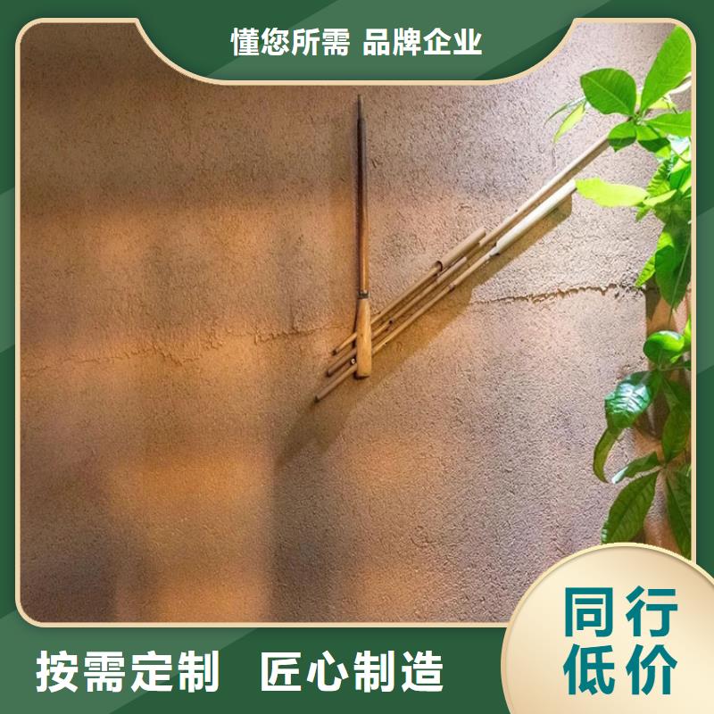 稻草漆稻草泥厂家直销海量现货