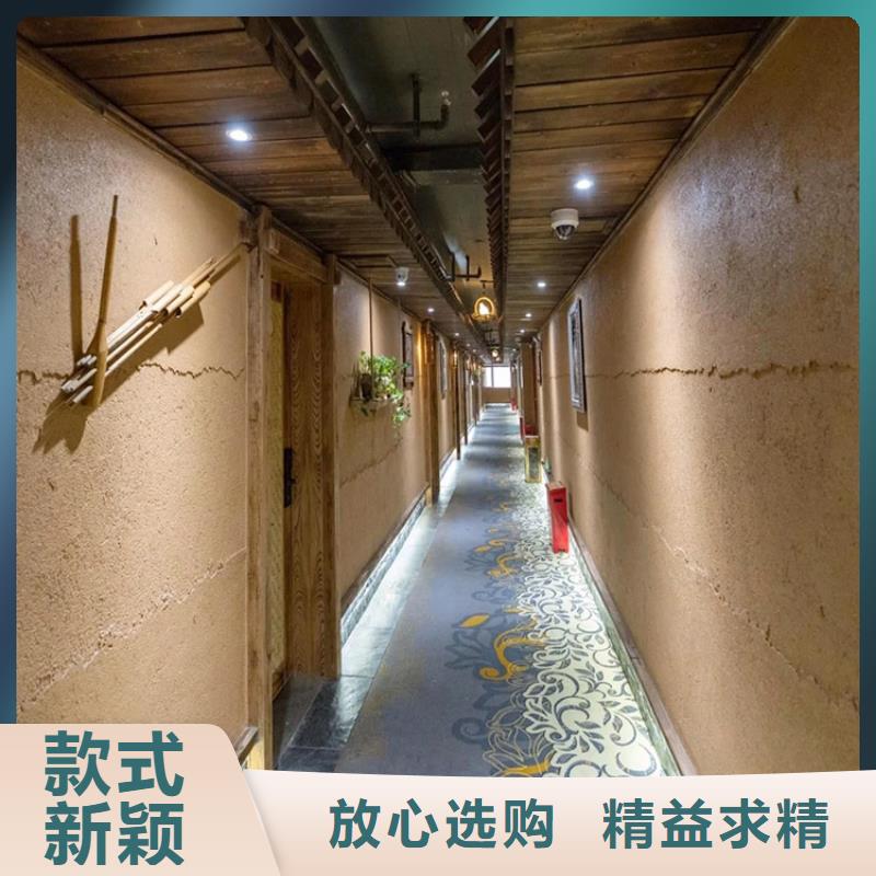 稻草漆-稻草泥廠家直銷源頭廠源頭貨