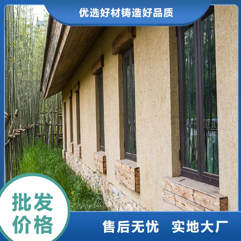 稻草漆_木紋漆報價支持貨到付清