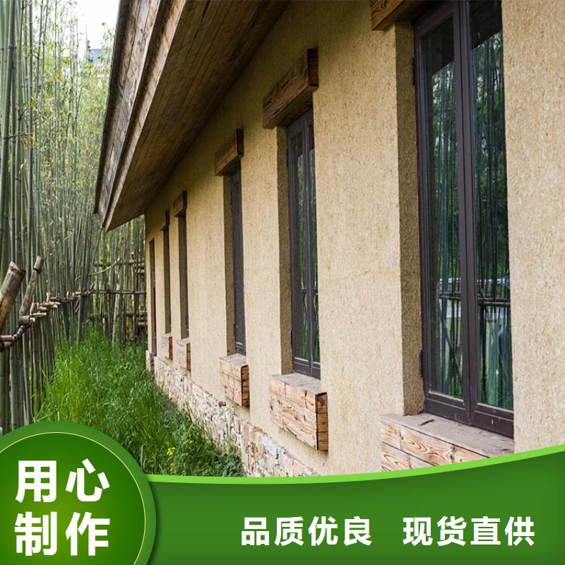 稻草漆木紋漆卓越品質保障