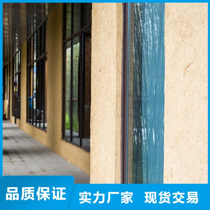 稻草漆水泥漆批發(fā)服務(wù)周到
