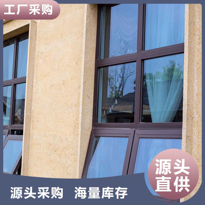 稻草漆稻草泥批发厂家拥有先进的设备