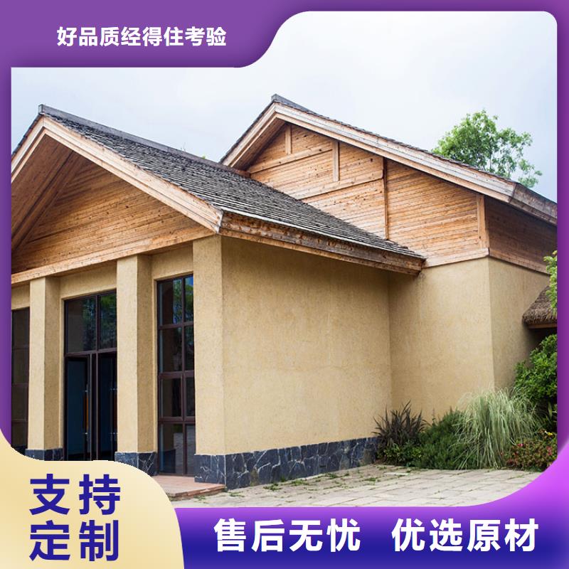 稻草漆水泥漆廠家直銷產(chǎn)地工廠