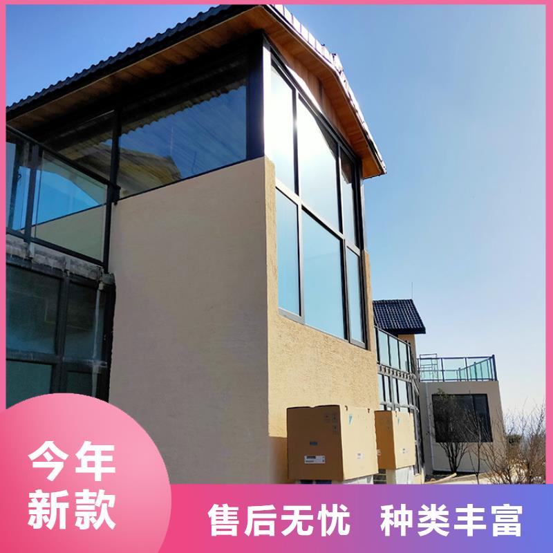 稻草漆稻草泥批发好产品价格低