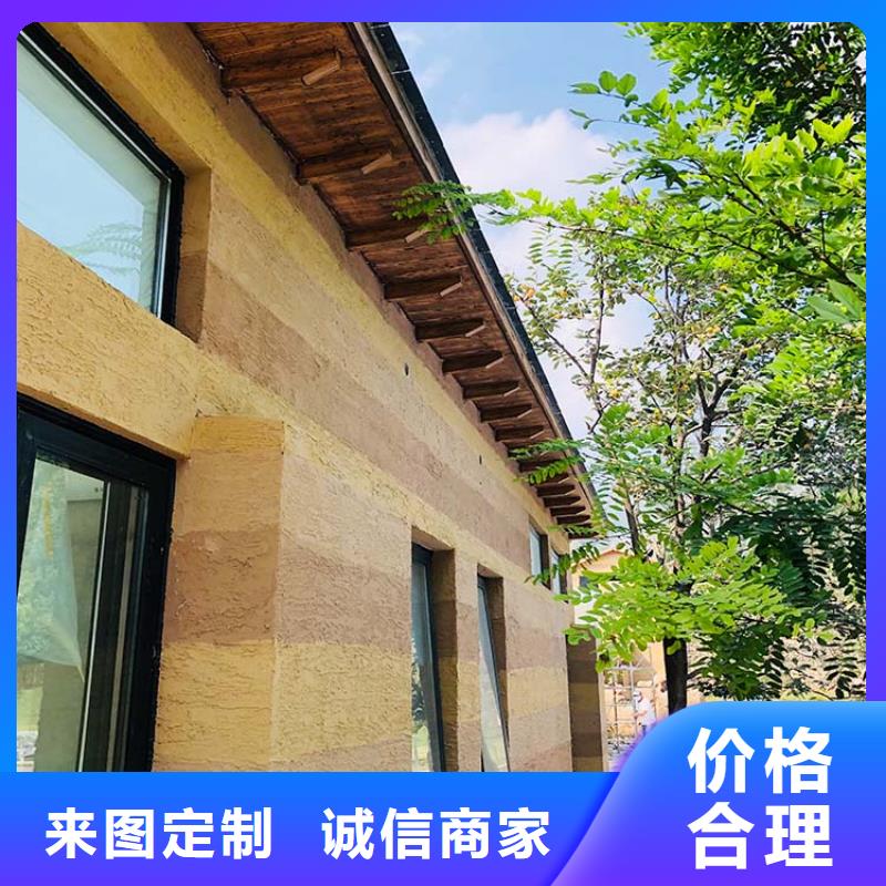 稻草漆,夯土板批发自营品质有保障