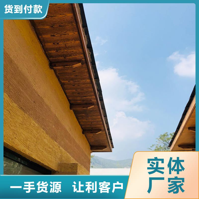 稻草漆灰泥廠家直銷廠家質(zhì)量過(guò)硬