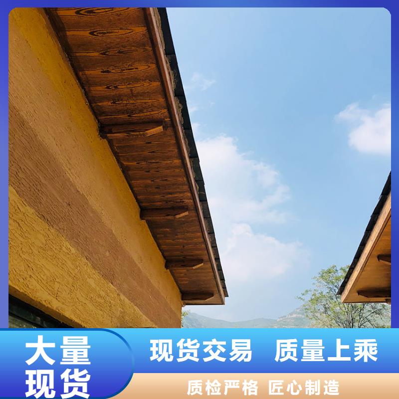 稻草漆仿石漆厂家好产品价格低