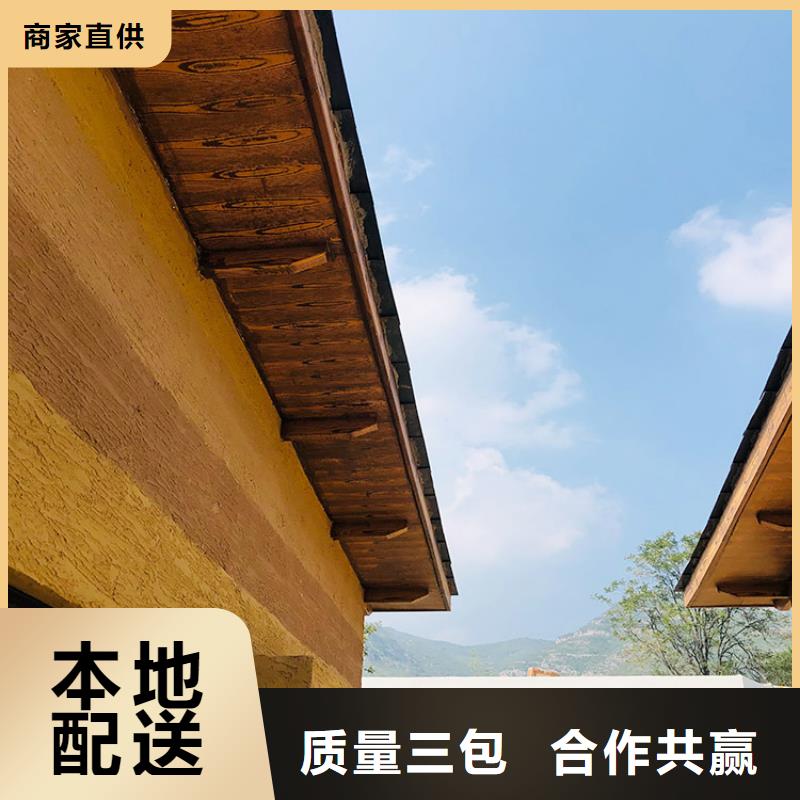 稻草漆-灰泥施工源头实体厂商