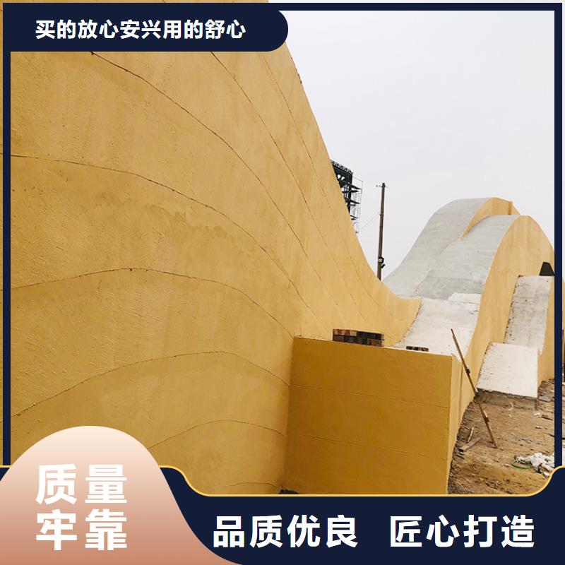 稻草漆質(zhì)感漆廠商質(zhì)優(yōu)價廉