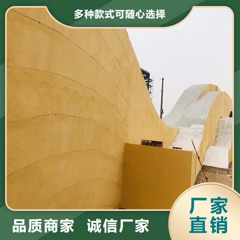 稻草漆_木紋漆報價支持貨到付清