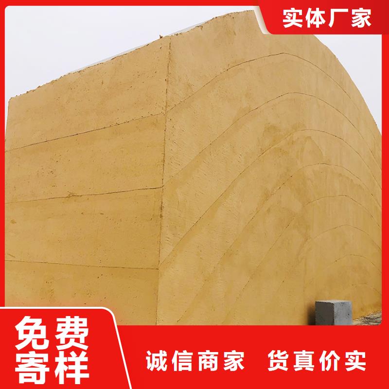 稻草漆水泥漆批發(fā)服務(wù)周到