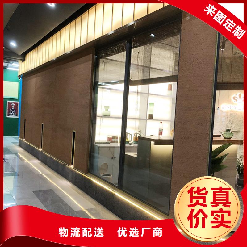 稻草漆木紋漆廠家貨源穩(wěn)定