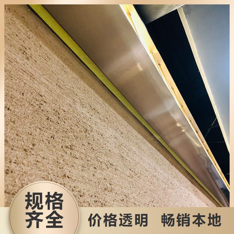 稻草漆質(zhì)感漆價格追求細節(jié)品質(zhì)