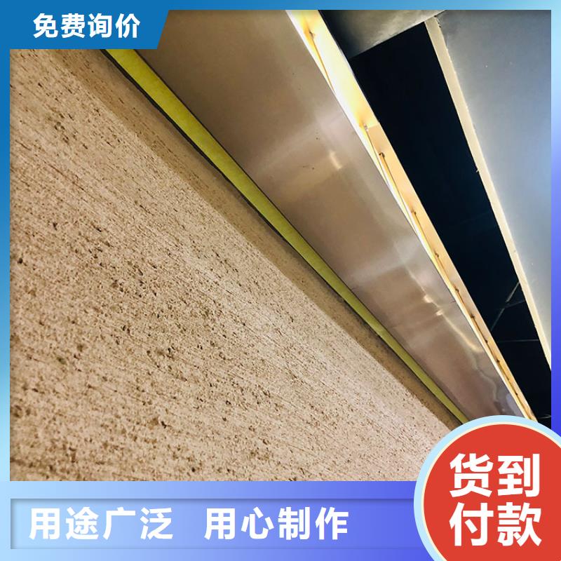 稻草漆木纹漆施工团队工厂认证