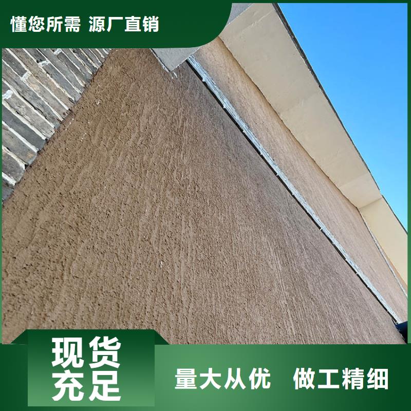 稻草漆木紋漆報(bào)價(jià)用心服務(wù)