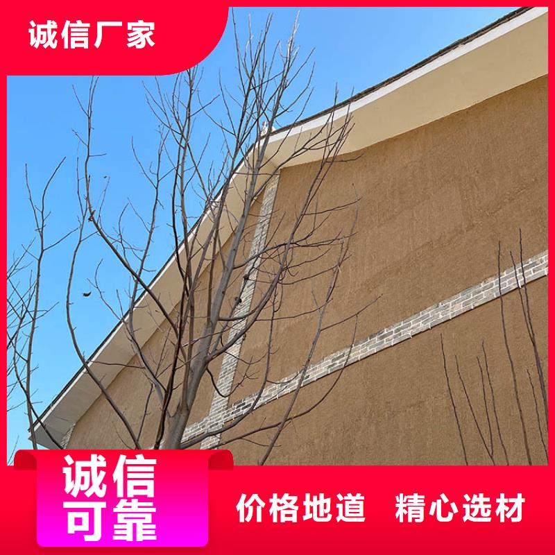稻草漆稻草漆廠商優(yōu)良工藝