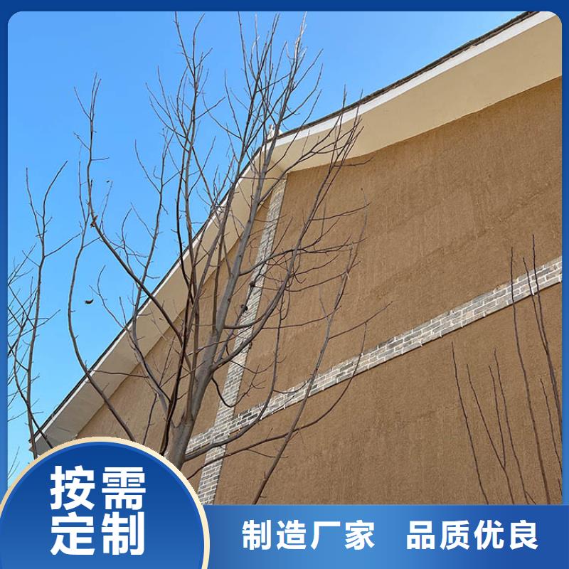 稻草漆木紋漆廠家直銷貨源穩(wěn)定