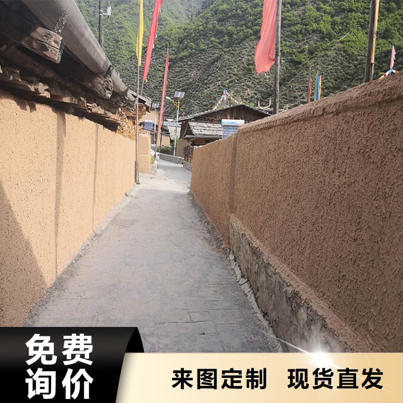 稻草漆金屬木紋漆庫存充足