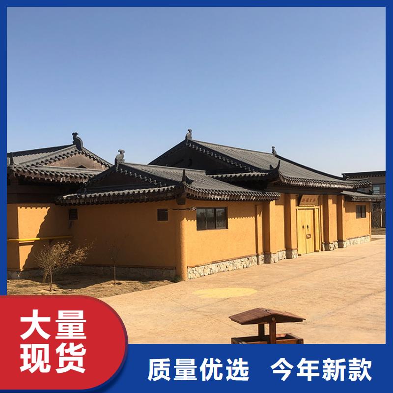 稻草漆內(nèi)墻木紋漆供貨及時(shí)