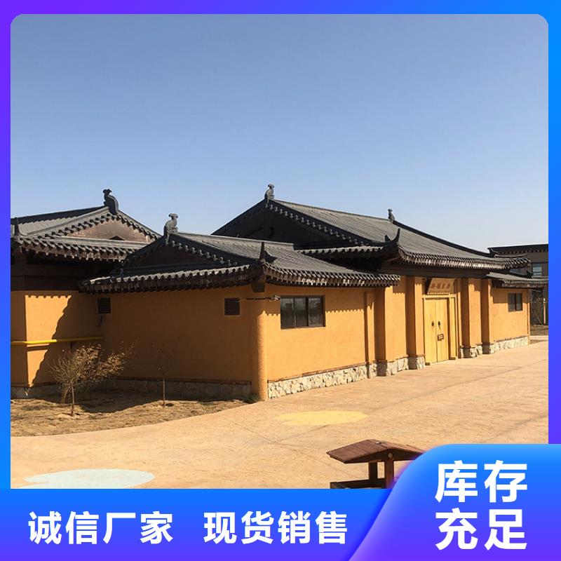 稻草漆木纹漆厂家货源稳定