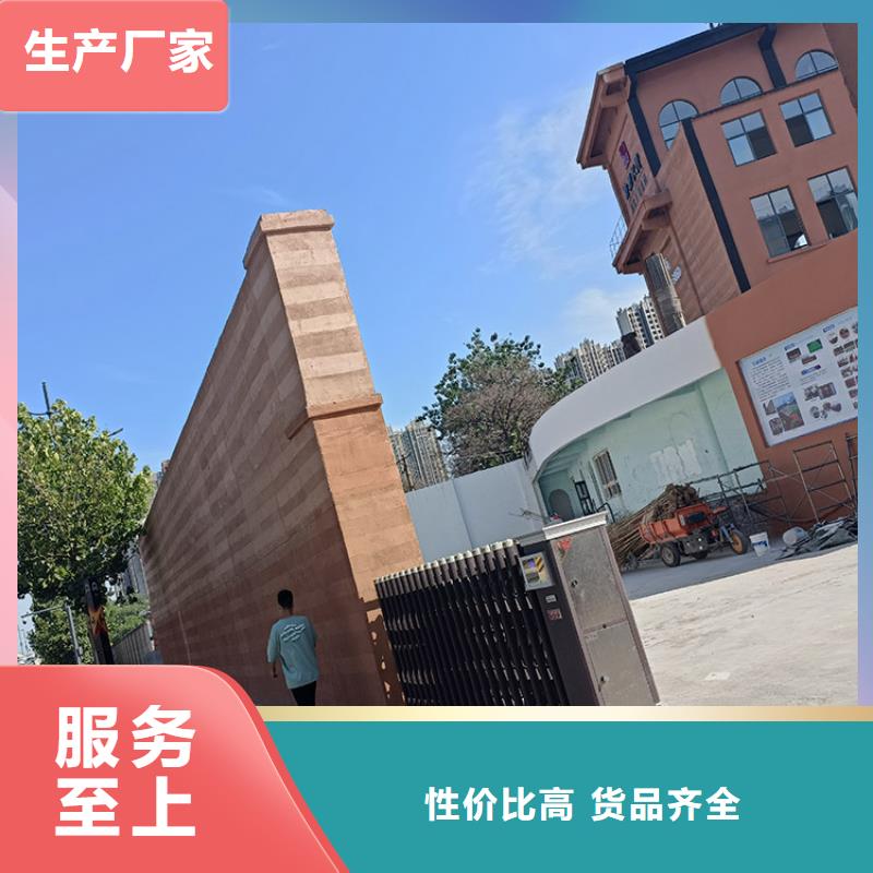 稻草漆質感漆價格追求細節(jié)品質