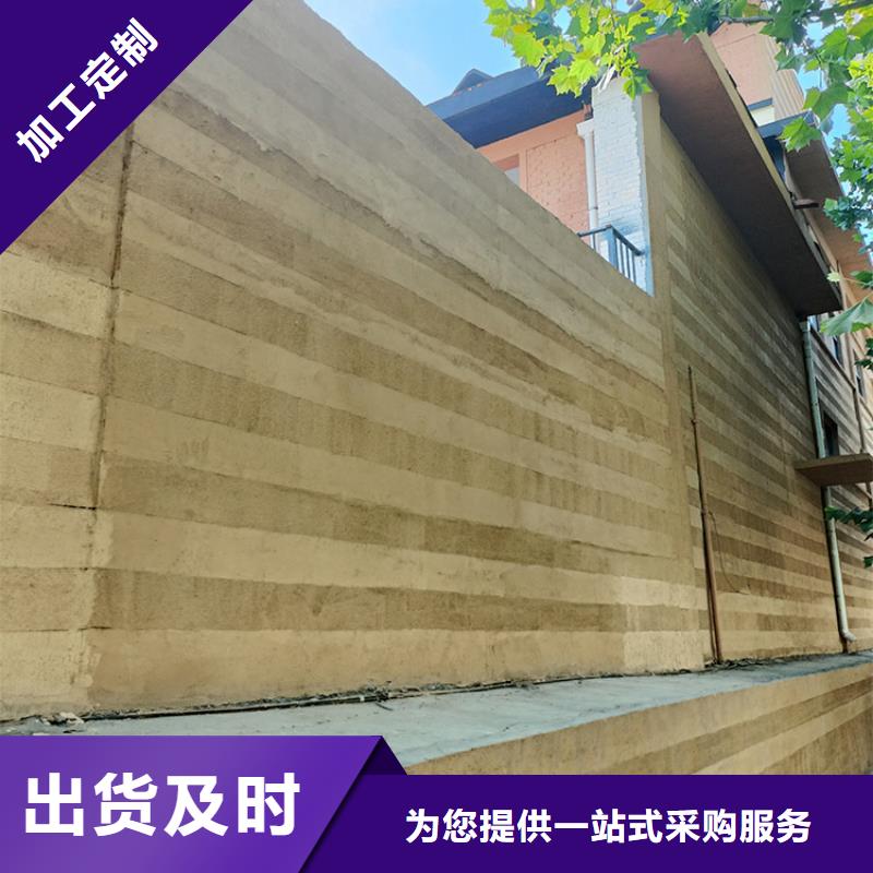 稻草漆灰泥涂料销售资质认证