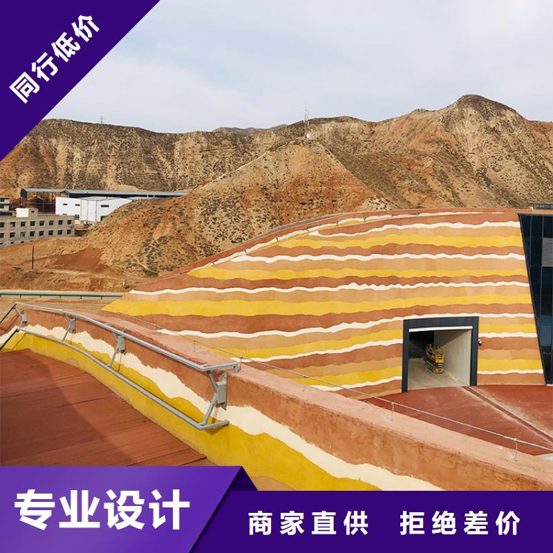 稻草漆質(zhì)感漆廠商質(zhì)優(yōu)價廉
