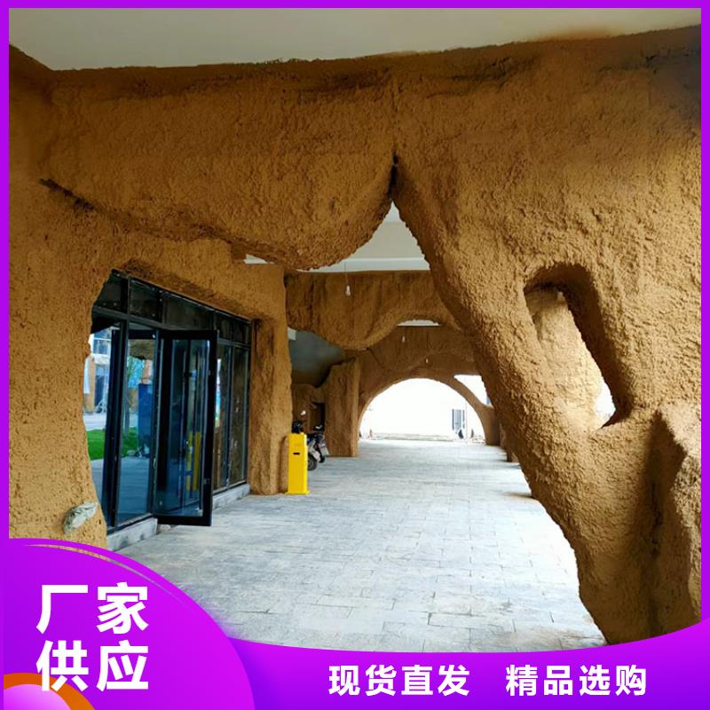 稻草漆木紋漆廠家直銷(xiāo)貨源穩(wěn)定