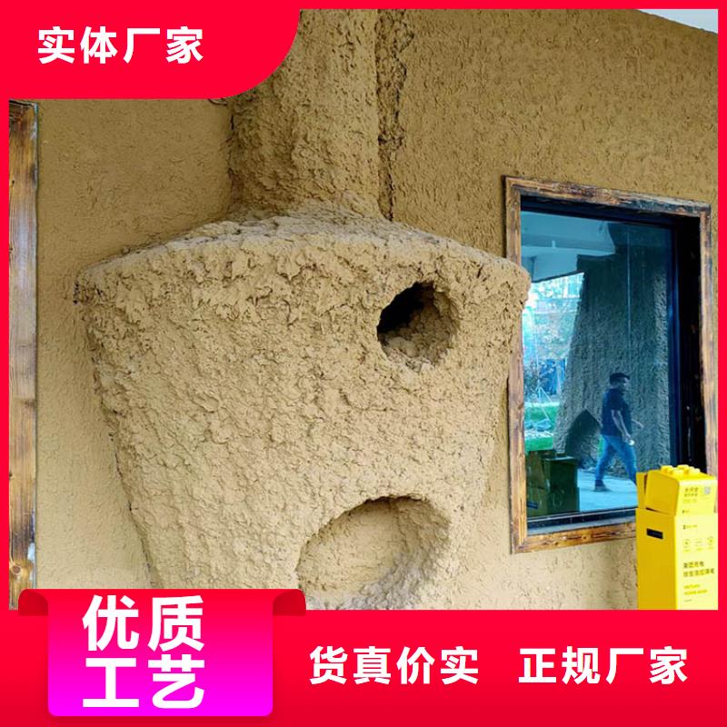 稻草漆護(hù)欄木紋漆歡迎來(lái)電咨詢