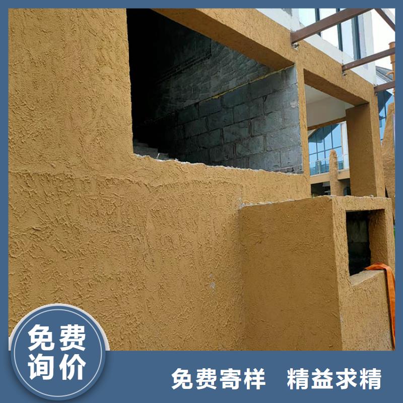 稻秸秆漆厂家定制支持定制