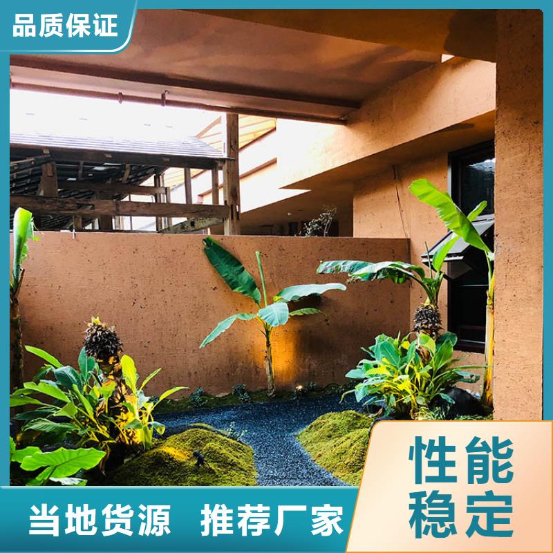 稻草漆木紋漆廠家貨源穩(wěn)定