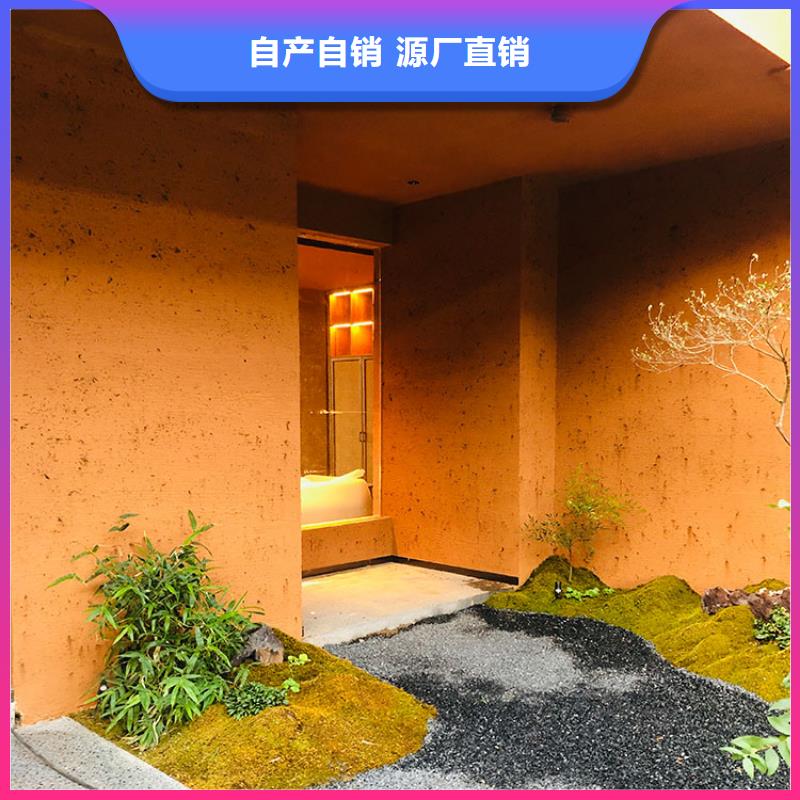 稻草漆凉亭木纹漆精品优选