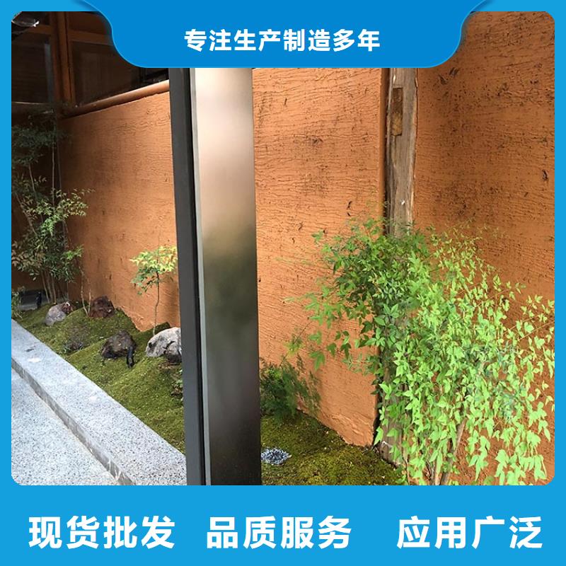 稻草漆稻草漆老墻改造工廠現(xiàn)貨供應(yīng)