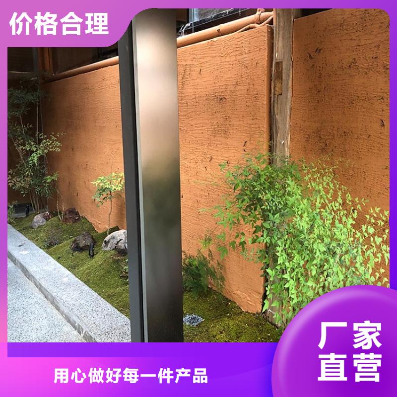 稻草漆涼亭木紋漆精品優(yōu)選
