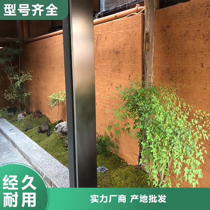 稻草漆仿石漆厂家好产品价格低