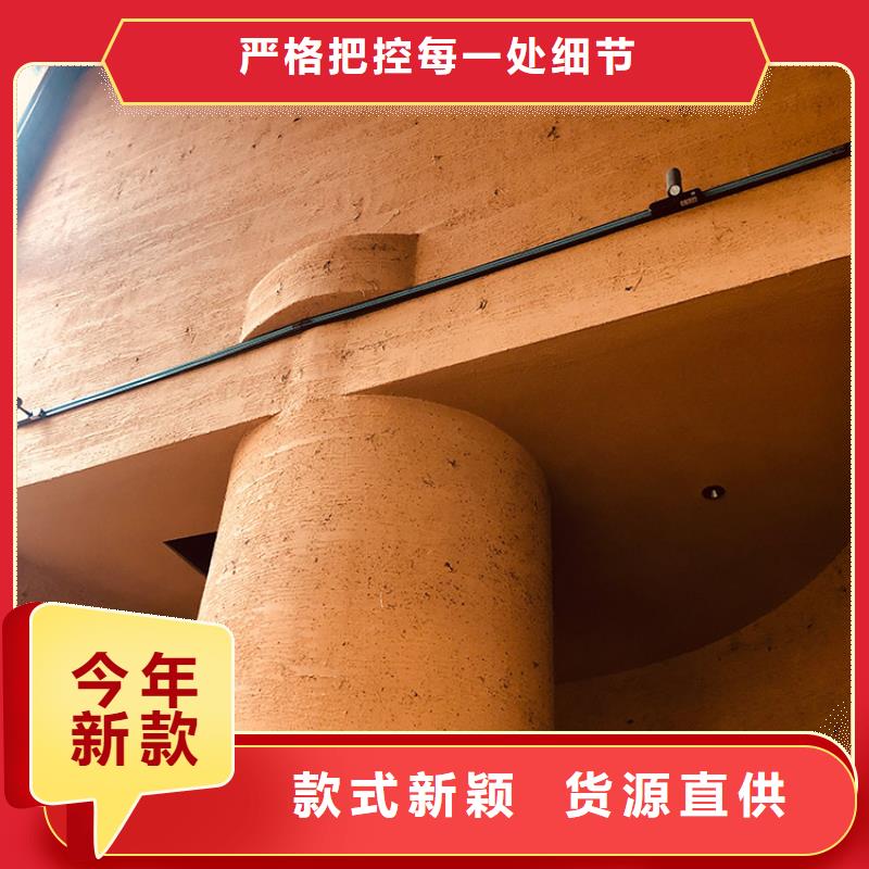 稻草漆木紋漆報(bào)價(jià)用心服務(wù)
