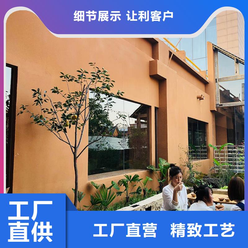 稻草漆稻草泥厂家直销海量现货