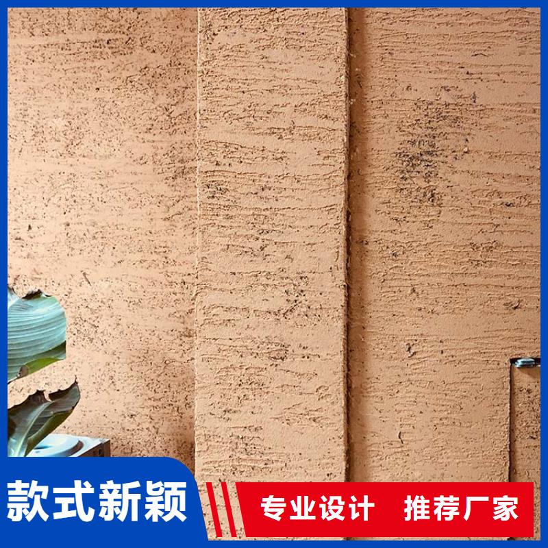稻草漆涼亭木紋漆精品優(yōu)選