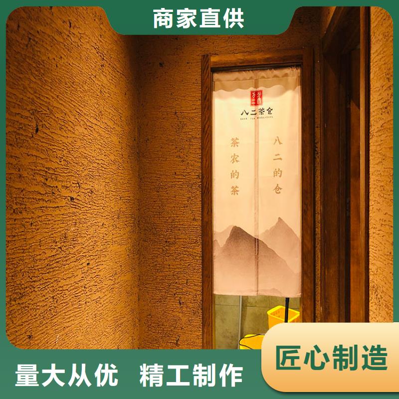 稻草漆,雅晶石定制批发