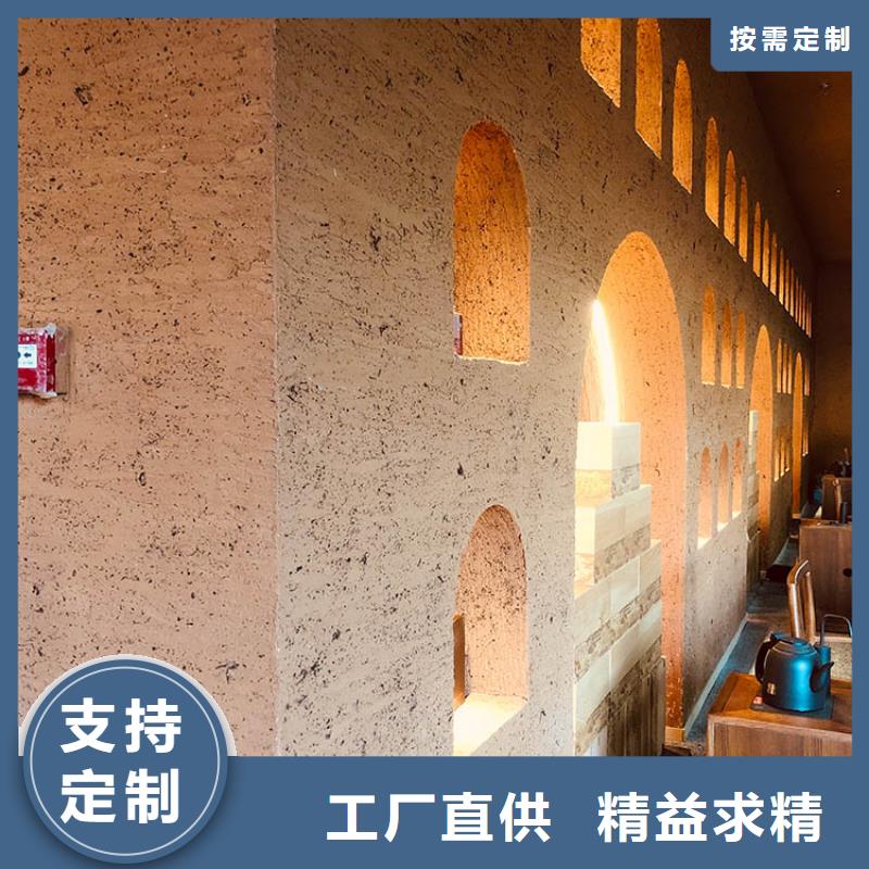 稻草漆-木紋漆質(zhì)量上乘