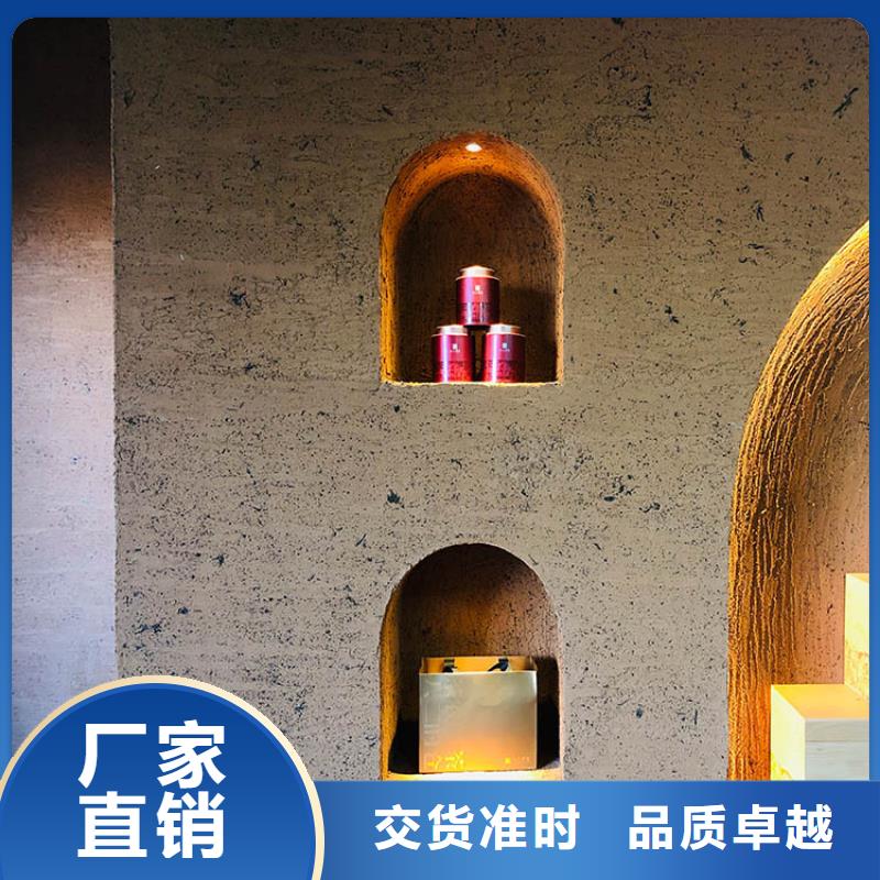 稻草漆木紋漆施工團(tuán)隊(duì)保障產(chǎn)品質(zhì)量