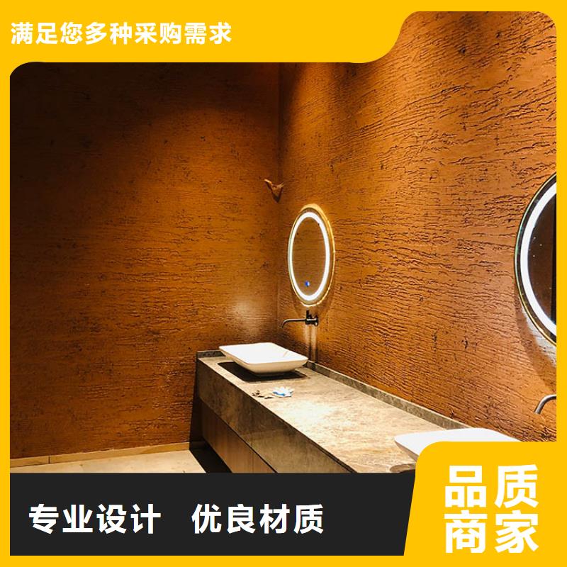 稻草漆护栏木纹漆欢迎来电咨询