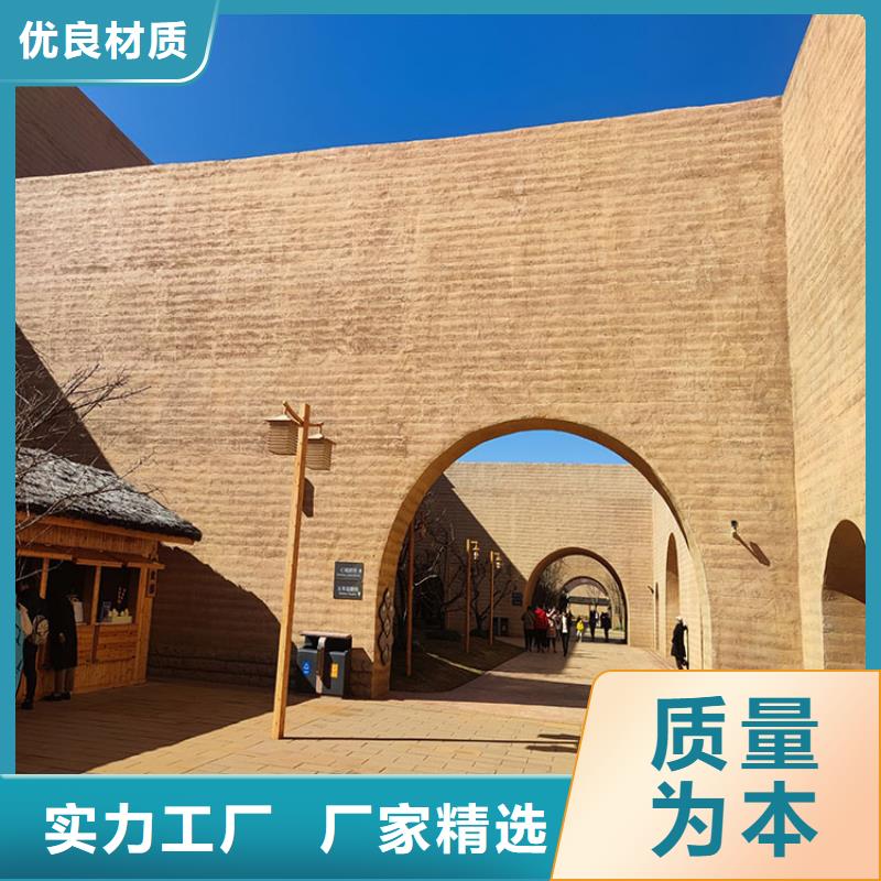 稻草漆内墙木纹漆供货及时