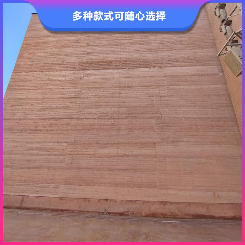 稻草漆_灰泥涂料厂货源充足