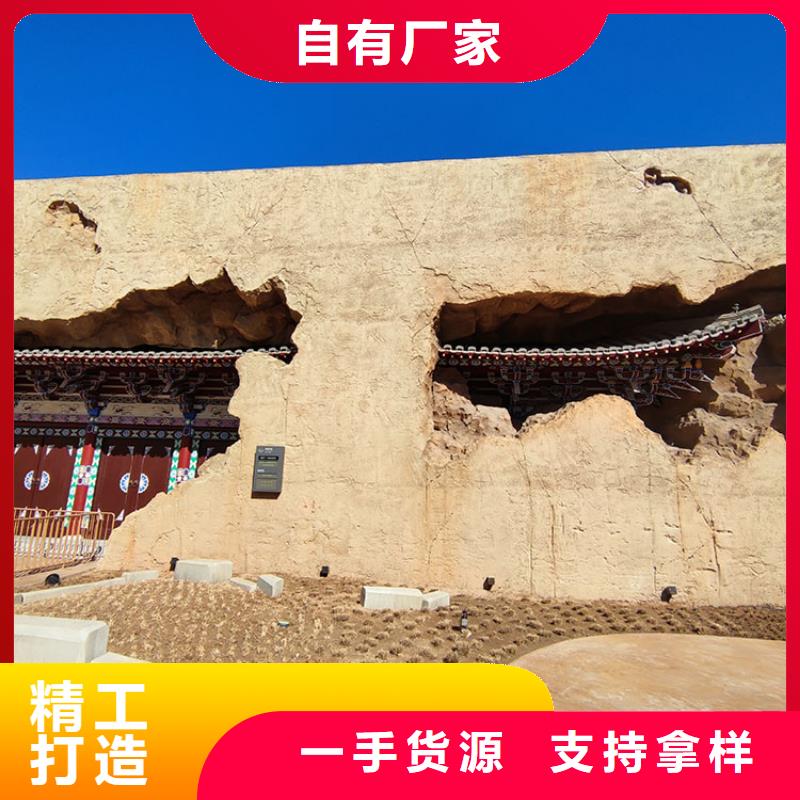 稻草漆質(zhì)感漆廠商質(zhì)優(yōu)價(jià)廉