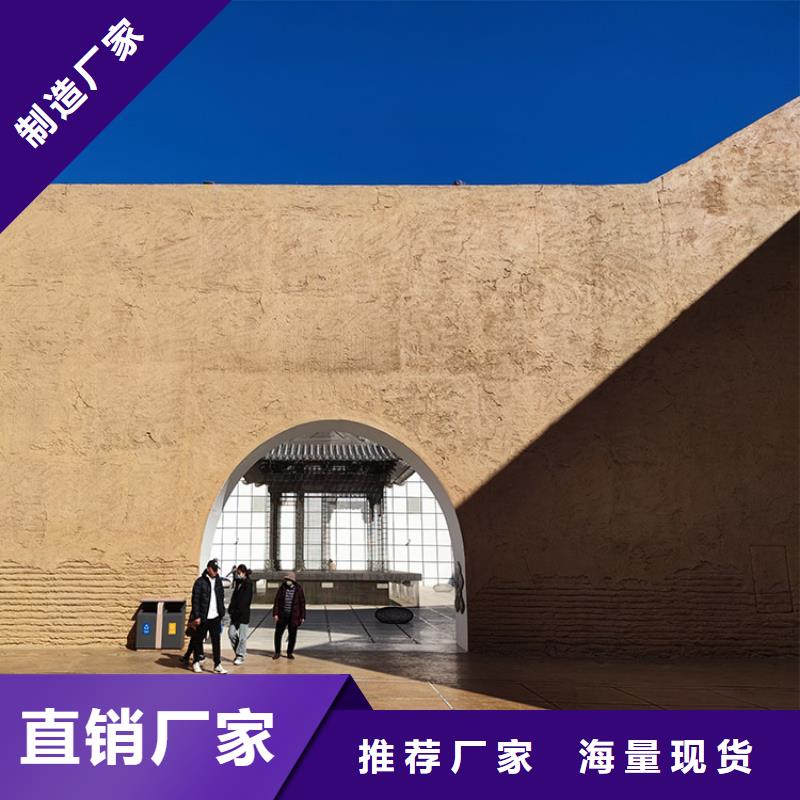 稻草漆木纹漆报价重信誉厂家
