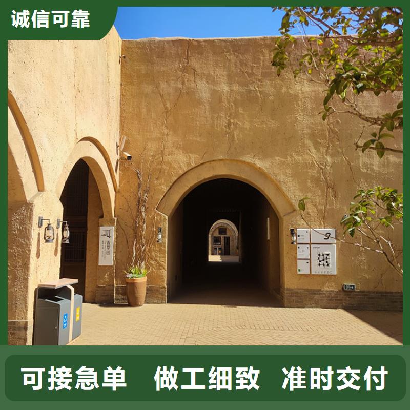 稻草漆稻草泥批发厂家拥有先进的设备