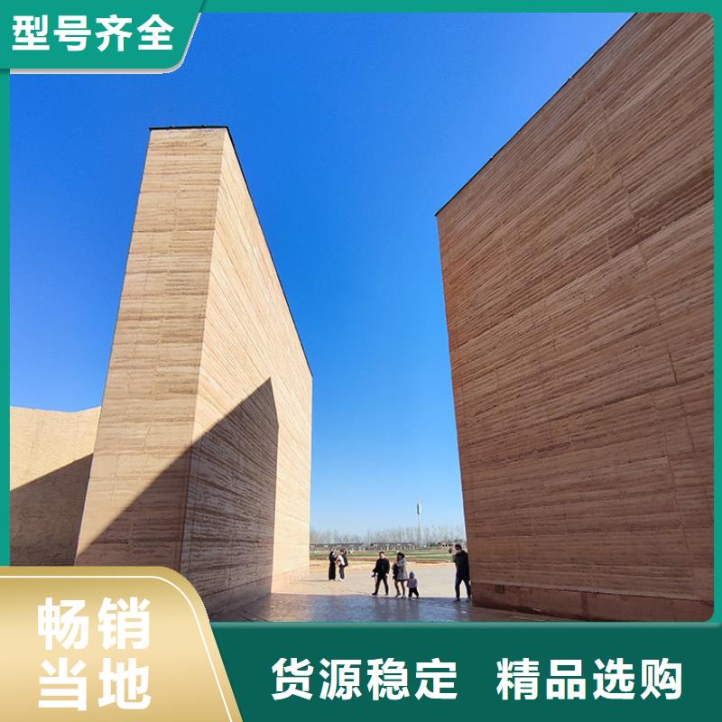 稻草漆,夯土板批發(fā)自營(yíng)品質(zhì)有保障