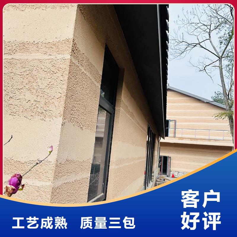 稻草漆金属木纹漆库存充足